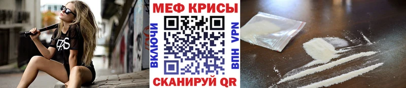 Купить наркотик аптеки Нижнеудинск Альфа ПВП Амфетамин КОКАИН МЕФ ГАШИШ МАРИХУАНА