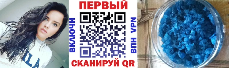 Амфетамин Premium  Нижнеудинск 