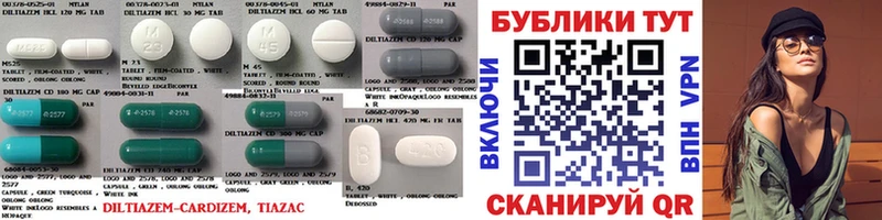 Ecstasy 300 mg Нижнеудинск