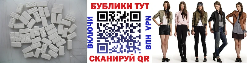 ОМГ ОМГ как войти Нижнеудинск Экстази Philipp Plein наркота