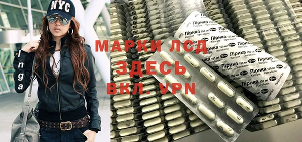 ALPHA-PVP Баксан