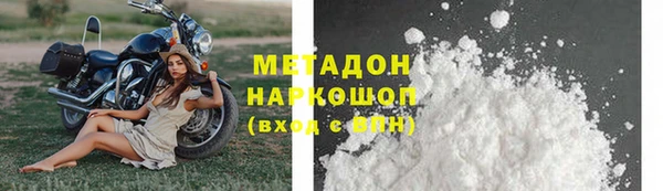 твердый Балахна