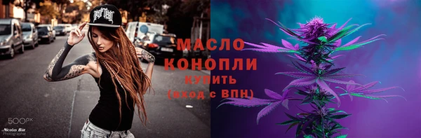 твердый Балахна