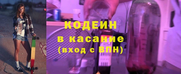 СК Балабаново