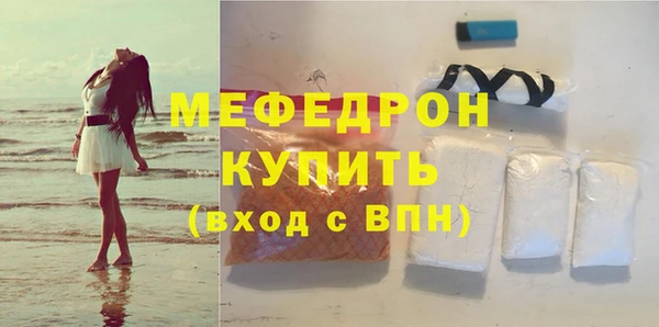 твердый Балахна