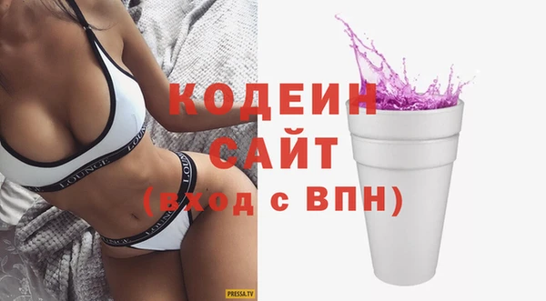 СК Балабаново