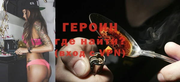 СК Балабаново