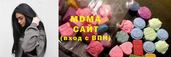 a pvp Армянск