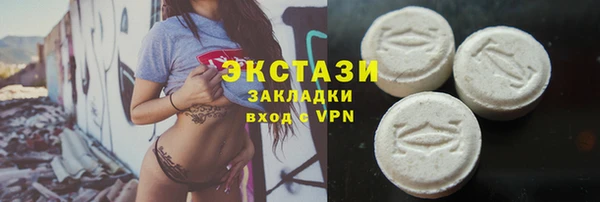 твердый Балахна
