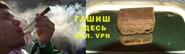 СК Балабаново