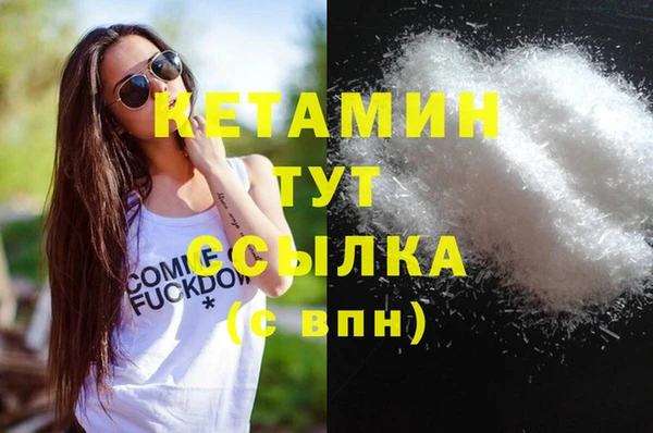 твердый Балахна