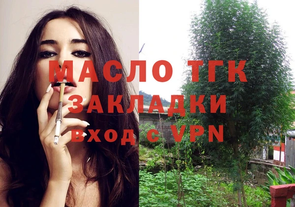 ALPHA-PVP Баксан