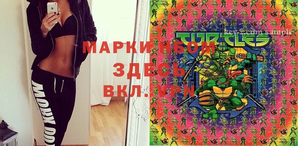 СК Балабаново