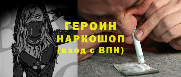 СК Балабаново