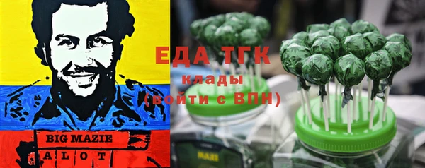 твердый Балахна