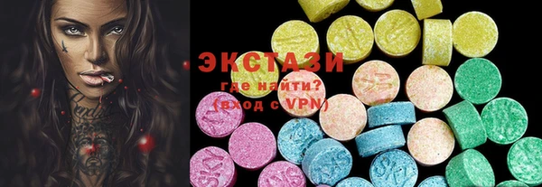 твердый Балахна