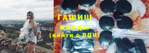 твердый Балахна