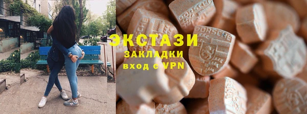твердый Балахна