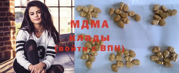 твердый Балахна