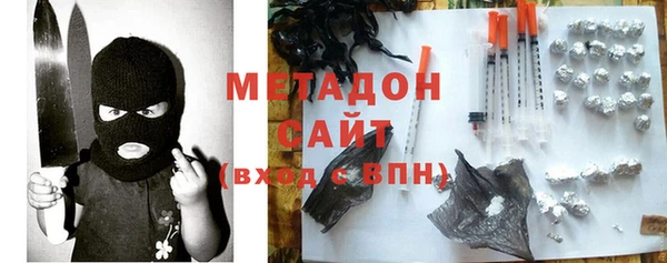 твердый Балахна